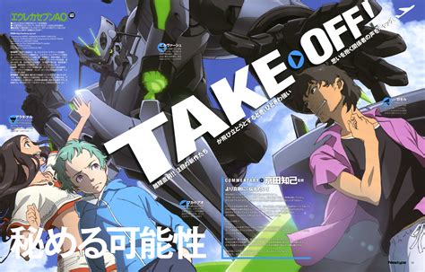 eureka seven bones epub free download